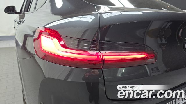 BMW X4 xDrive20i M Sport Pro Special Edition