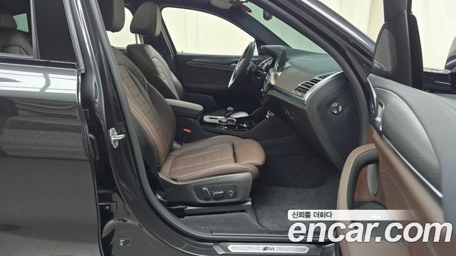 BMW X4 xDrive20i M Sport Pro Special Edition