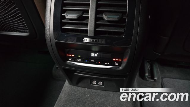BMW X4 xDrive20i M Sport Pro Special Edition