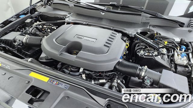 Land Rover Discovery D350 Dynamic HSE