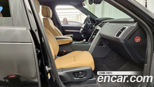 Land Rover Discovery D350 Dynamic HSE