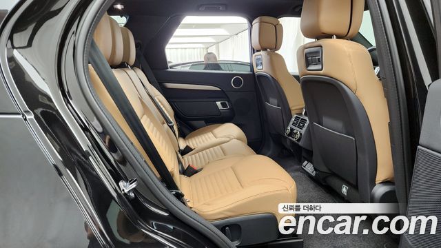 Land Rover Discovery D350 Dynamic HSE