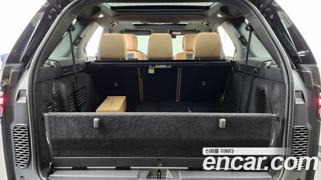 Land Rover Discovery D350 Dynamic HSE