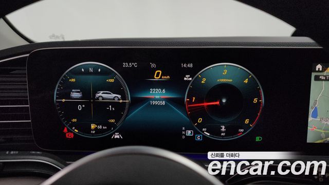 Mercedes-Benz GLE-Class GLE300d 4MATIC