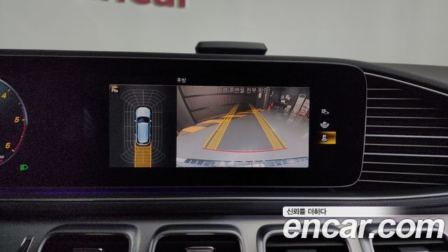 Mercedes-Benz GLE-Class GLE300d 4MATIC
