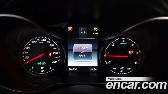 Mercedes-Benz C-Class C250 d 4MATIC