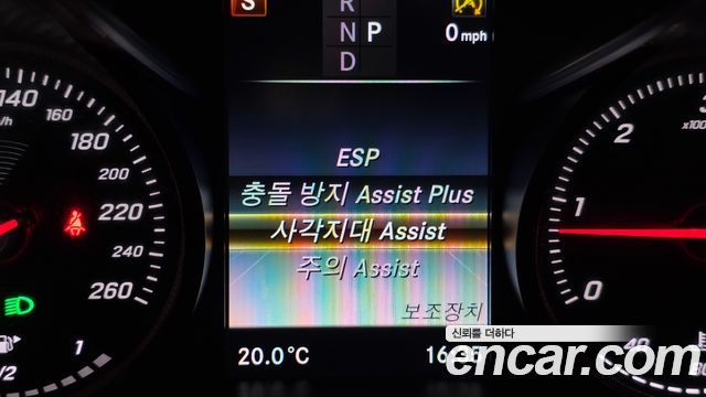 Mercedes-Benz C-Class C250 d 4MATIC