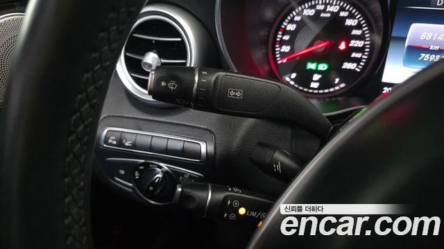 Mercedes-Benz C-Class C250 d 4MATIC