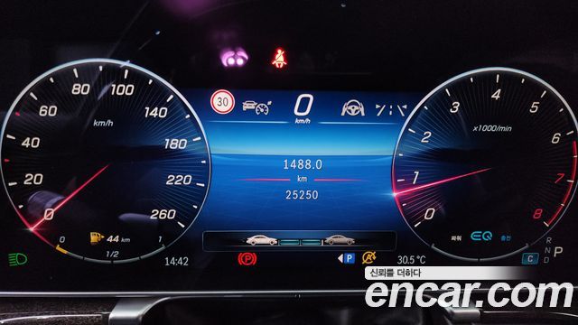Mercedes-Benz S-Class S580L 4MATIC