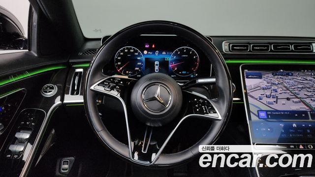 Mercedes-Benz S-Class S580L 4MATIC