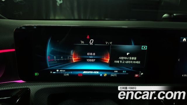 Mercedes-Benz A-Class AMG A35 4MATIC Sedan
