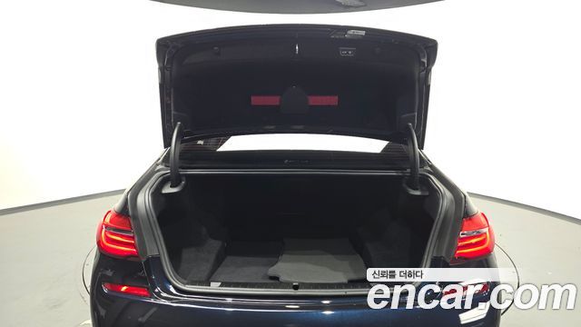 BMW 7-Series 740Ld xDrive M Sport