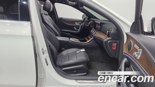 Mercedes-Benz E-Class E250 Exclusive