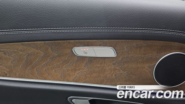 Mercedes-Benz E-Class E250 Exclusive