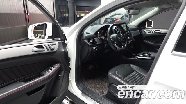 Mercedes-Benz GLE-Class GLE350 d 4MATIC Coupe