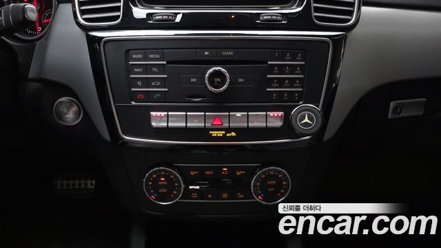 Mercedes-Benz GLE-Class GLE350 d 4MATIC Coupe