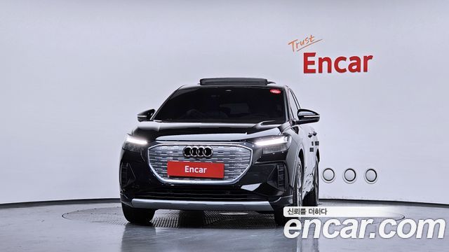 Audi Q4 e-tron 45 Sportback