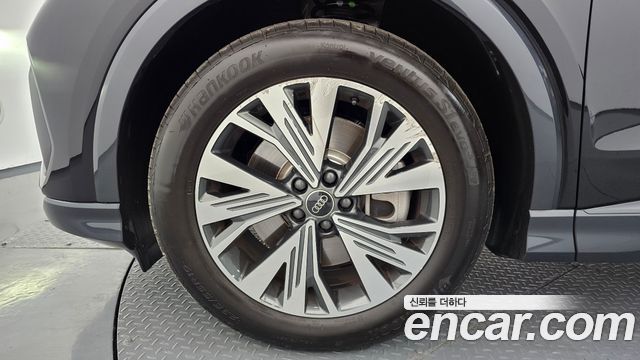 Audi Q4 e-tron 45 Sportback