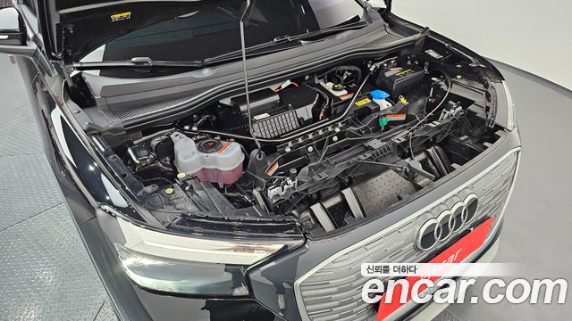 Audi Q4 e-tron 45 Sportback