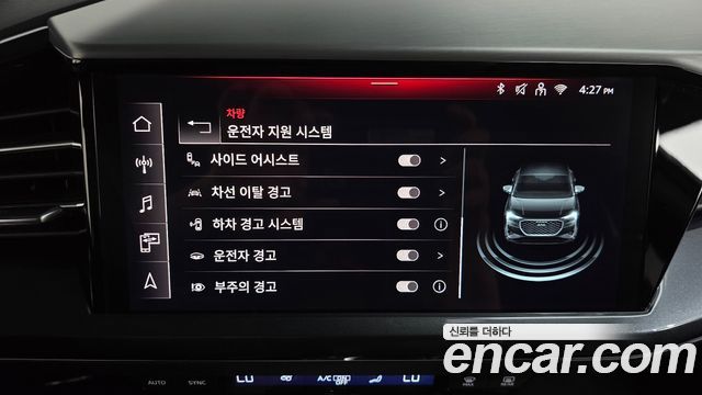 Audi Q4 e-tron 45 Sportback