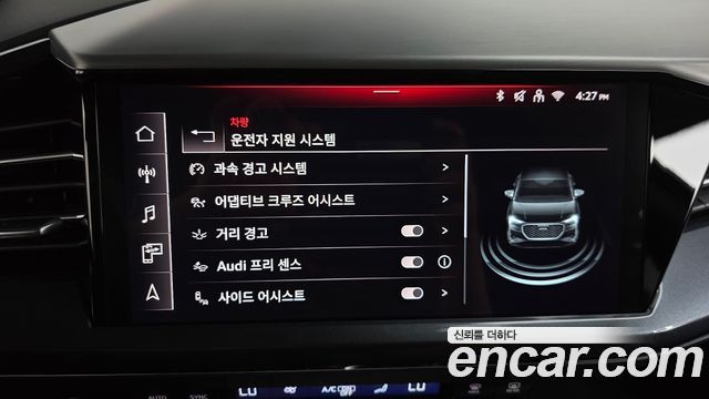 Audi Q4 e-tron 45 Sportback