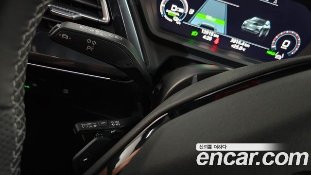 Audi Q4 e-tron 45 Sportback