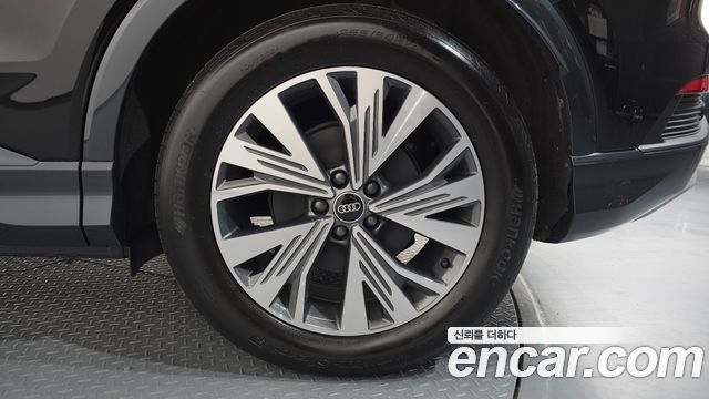 Audi Q4 e-tron 45 Sportback