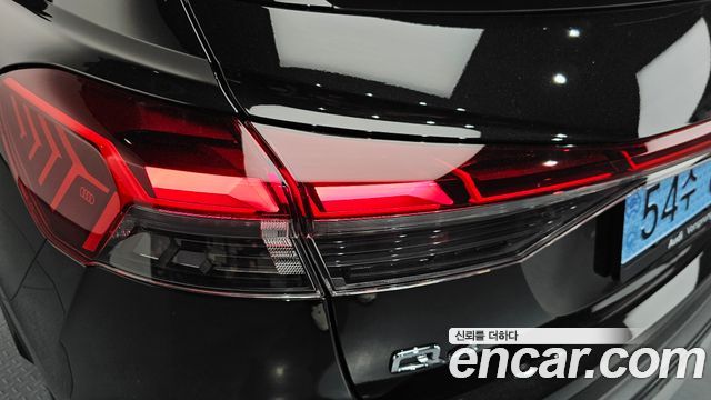 Audi Q4 e-tron 45 Sportback