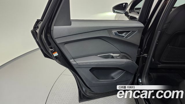 Audi Q4 e-tron 45 Sportback