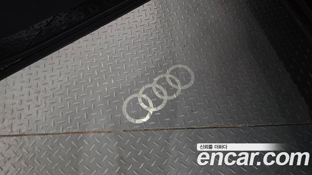 Audi Q4 e-tron 45 Sportback