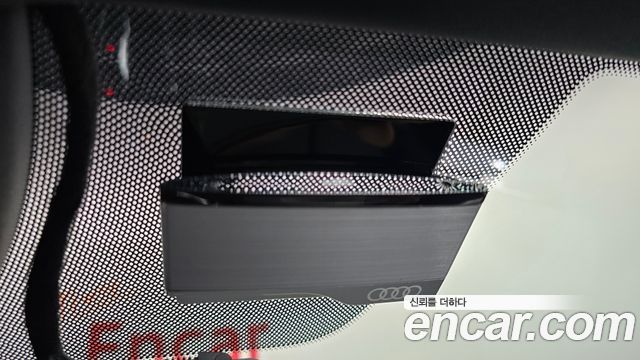 Audi Q4 e-tron 45 Sportback