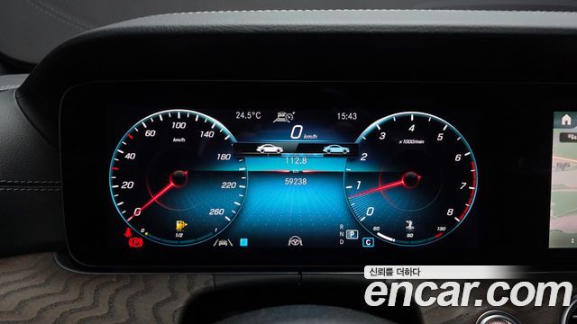 Mercedes-Benz E-Class E250 Exclusive