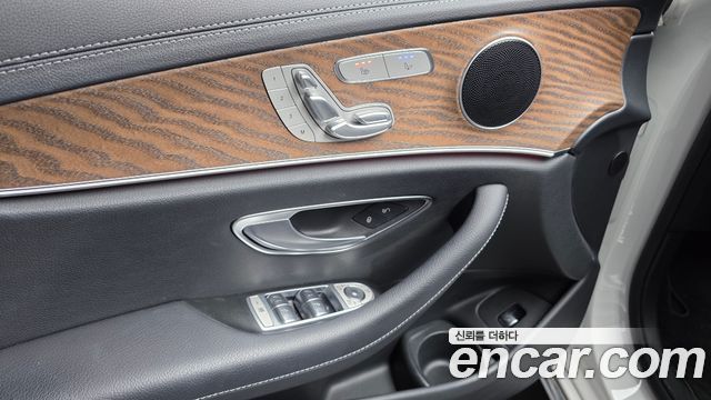 Mercedes-Benz E-Class E250 Exclusive