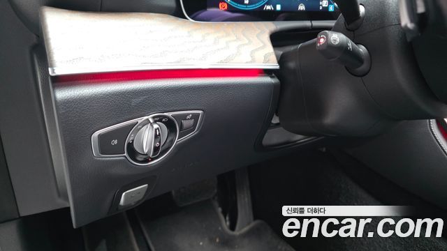 Mercedes-Benz E-Class E250 Exclusive