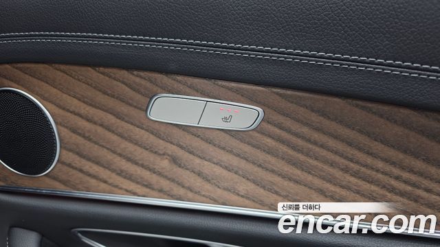 Mercedes-Benz E-Class E250 Exclusive
