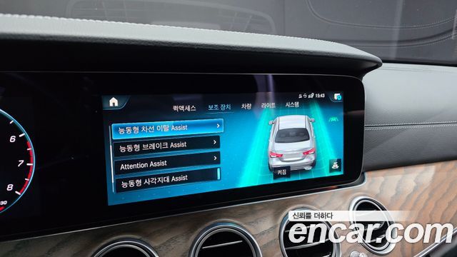 Mercedes-Benz E-Class E250 Exclusive