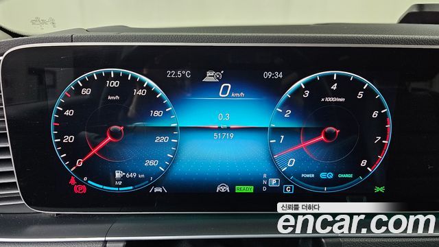 Mercedes-Benz GLE-Class GLE450 4MATIC