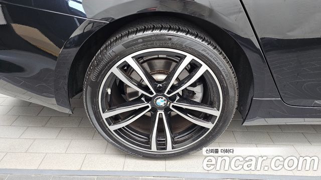 BMW 5-Series 520i Luxury