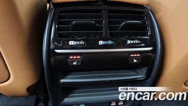 BMW 5-Series 520i Luxury