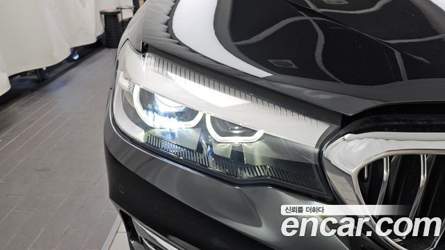 BMW 5-Series 520i Luxury