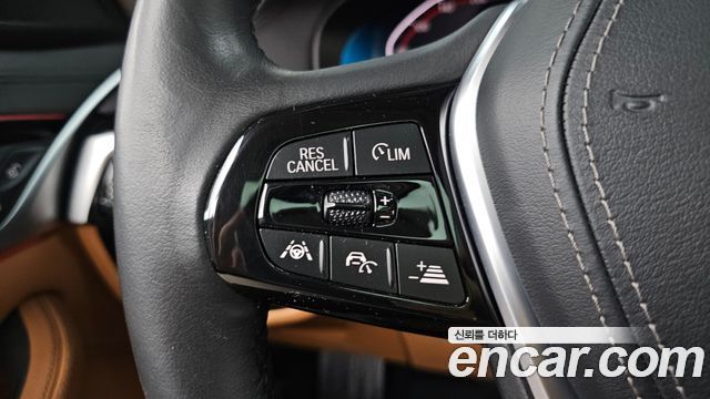 BMW 5-Series 520i Luxury