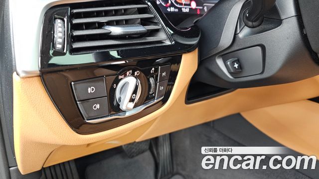 BMW 5-Series 520i Luxury