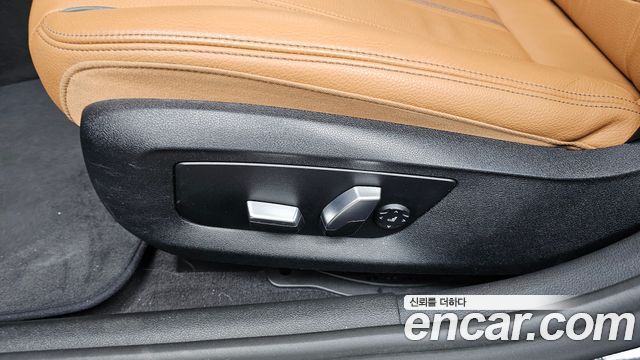 BMW 5-Series 520i Luxury