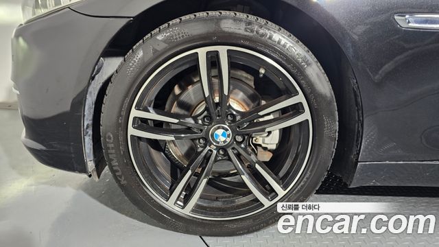 BMW 5-Series 520d xDrive Luxury Plus