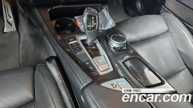 BMW 5-Series 520d xDrive Luxury Plus