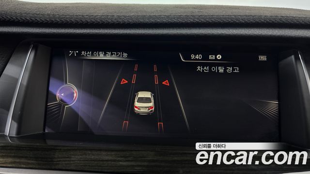 BMW 5-Series 520d xDrive Luxury Plus