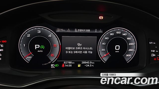 Audi A6 45 TDI Quattro Premium