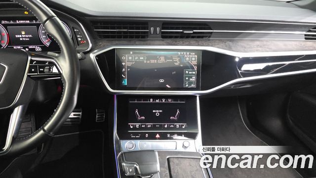 Audi A6 45 TDI Quattro Premium