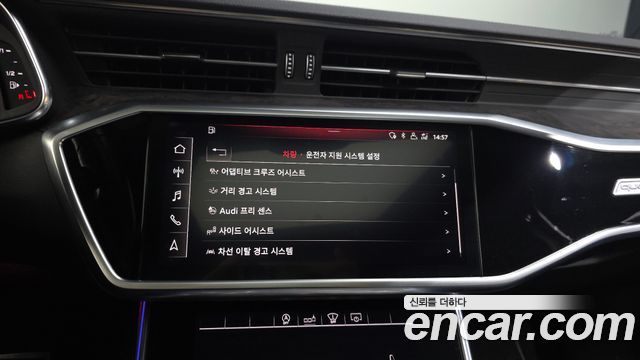 Audi A6 45 TDI Quattro Premium