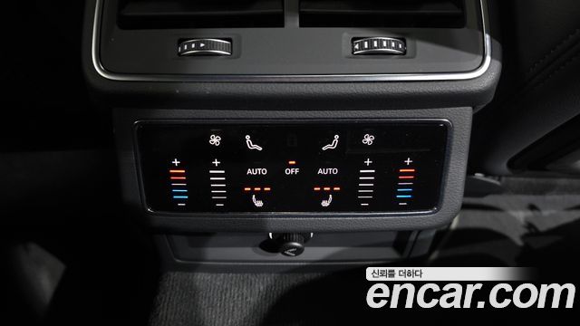 Audi A6 45 TDI Quattro Premium